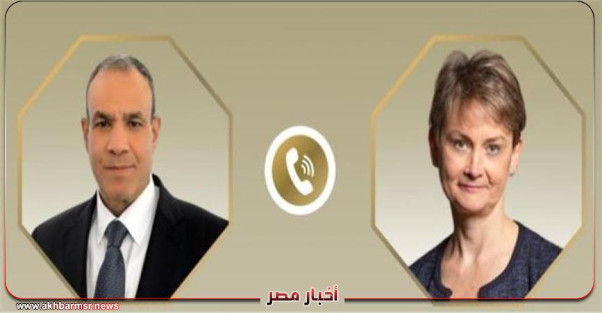 أخبار مصر 2050