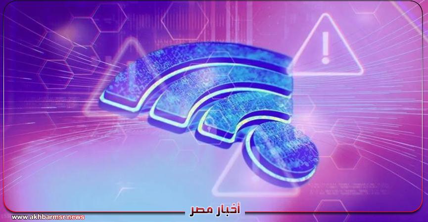 أخبار مصر 2050