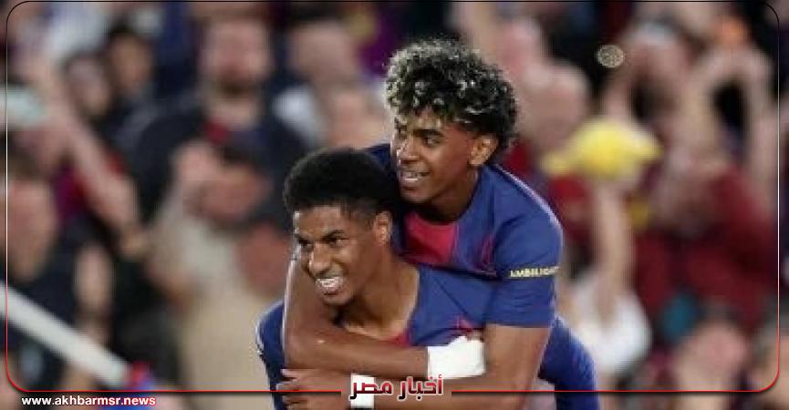 أخبار مصر 2050