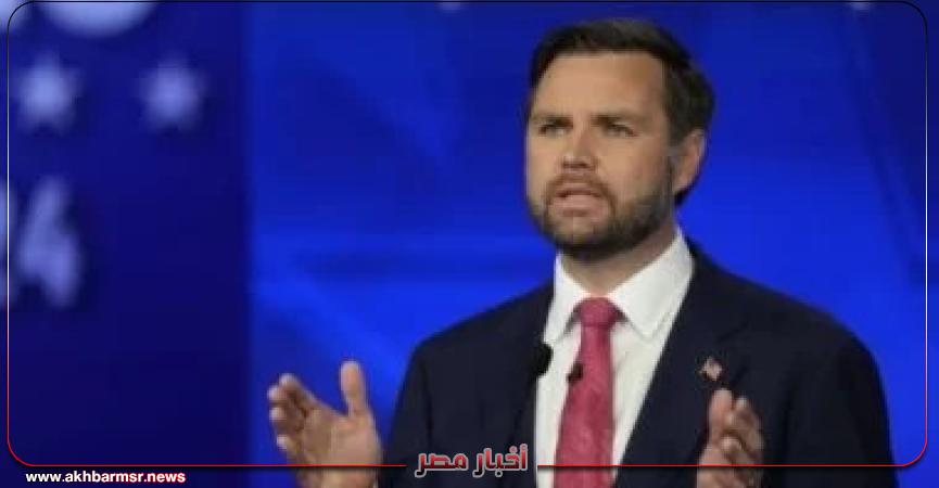 أخبار مصر 2050