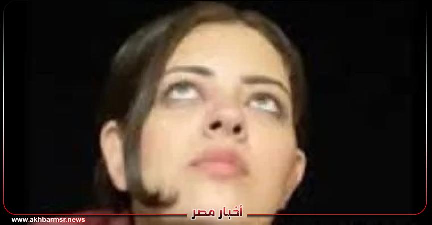 أخبار مصر 2050