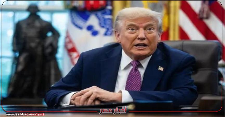 أخبار مصر 2050