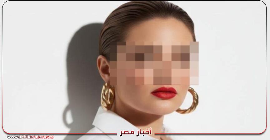 أخبار مصر 2050