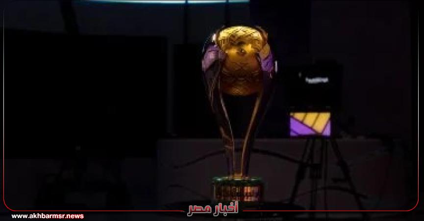 أخبار مصر 2050