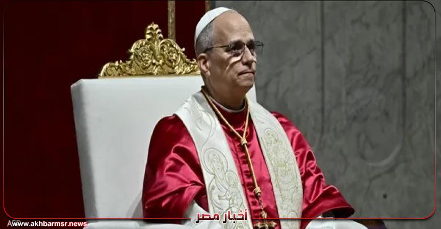 أخبار مصر 2050