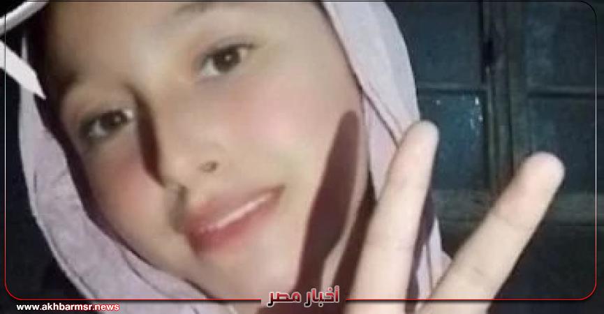 أخبار مصر 2050