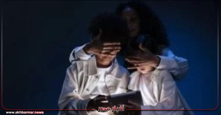 أخبار مصر 2050