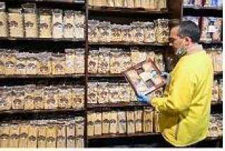 فاو تحذر: إغلاق مضيق هرمز قد يتحول إلى كارثة عالمية في الزراعة... فاو تحذر: إغلاق مضيق هرمز قد يتحول إلى كارثة عالمية في الزراعة والغذاء.. عاجل