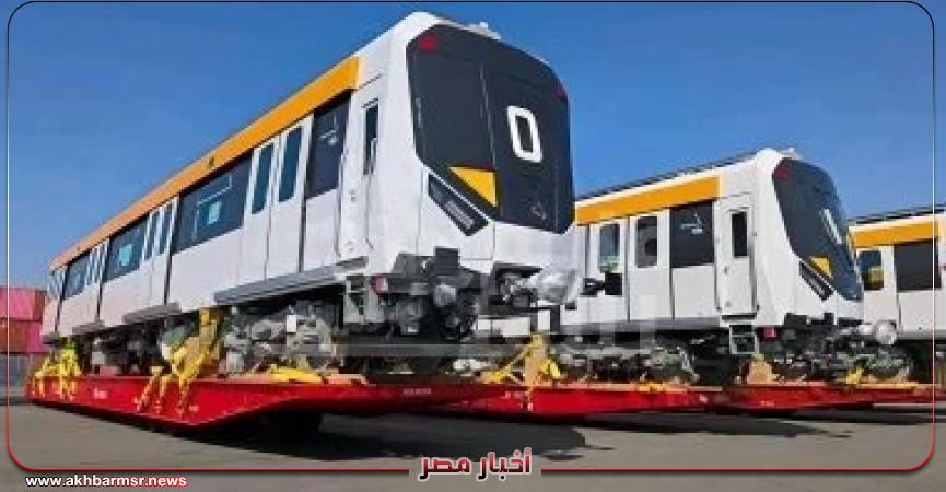 أخبار مصر 2050