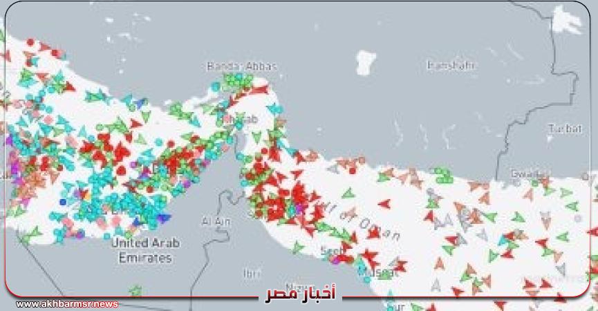 أخبار مصر 2050