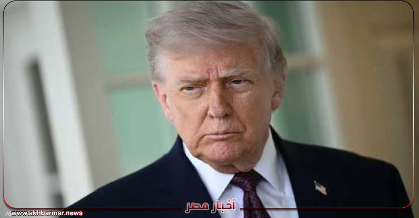 أخبار مصر 2050