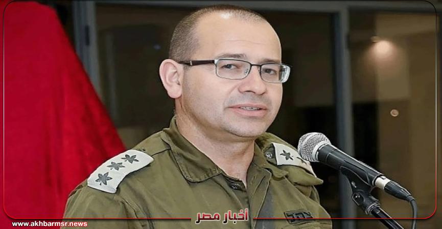 أخبار مصر 2050