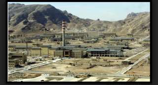 18 معلومة عن منشأة أصفهان النووية: تقع تحت الأرض ومحصّنة بطبقات من... 18 معلومة عن منشأة أصفهان النووية: تقع تحت الأرض ومحصّنة بطبقات من الأنقاض