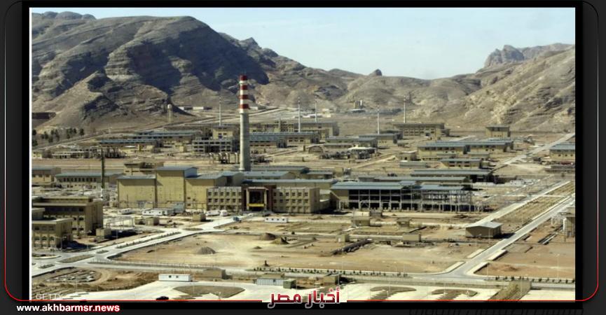 أخبار مصر 2050