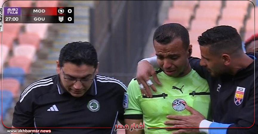 أخبار مصر 2050