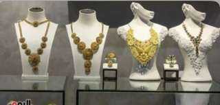 سعر الذهب عيار 18 فى مصر اليوم الأربعاء 15 أبريل 2026 سعر الذهب عيار 18 فى مصر اليوم الأربعاء 15 أبريل 2026