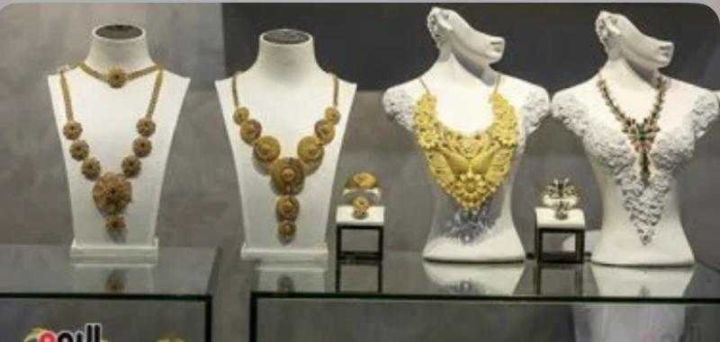 سعر الذهب عيار 18 فى مصر اليوم الأربعاء 15 أبريل 2026