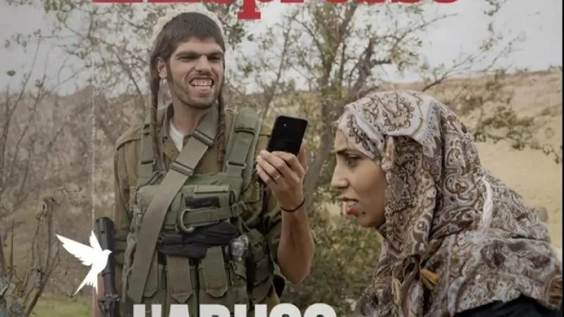 صورة غلاف مجلة إيطالية تشعل غضب إسرائيل.. ما قصتها؟