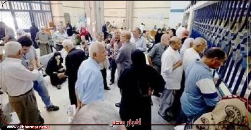 أخبار مصر 2050