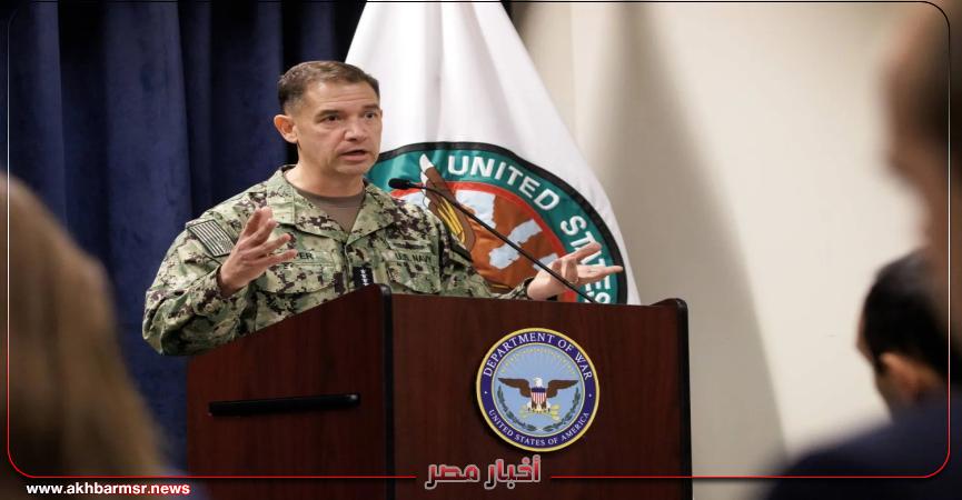 أخبار مصر 2050