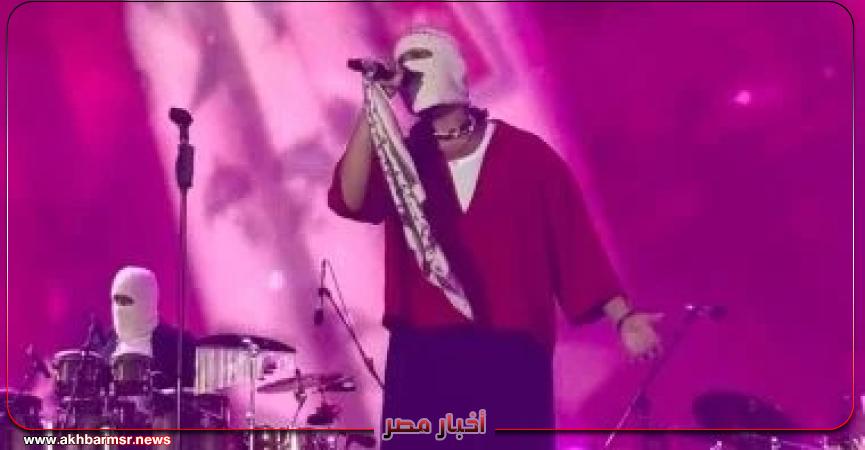 أخبار مصر 2050