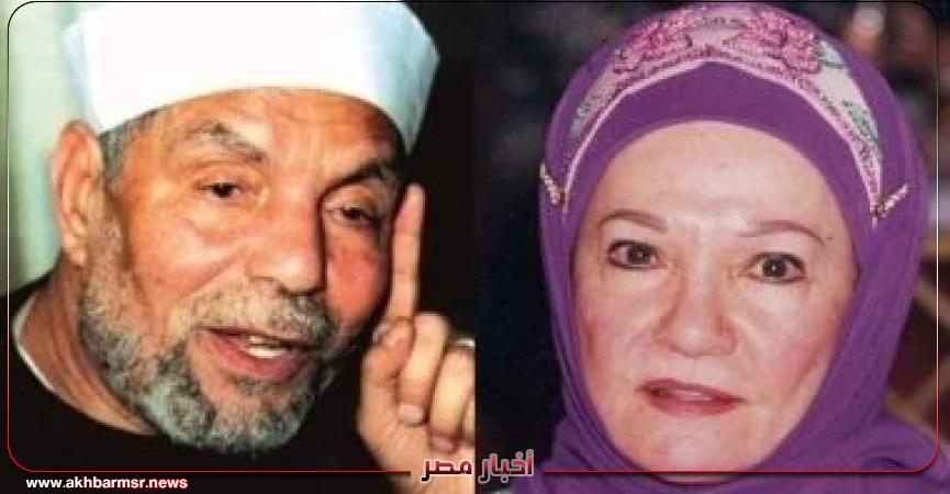 أخبار مصر 2050