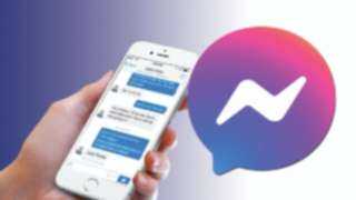 هل سيتم إغلاق ماسنجر غدًا؟ وهل ستفقد رسائلك؟ ميتا ترد وتكشف التفاصيل هل سيتم إغلاق ماسنجر غدًا؟ وهل ستفقد رسائلك؟ ميتا ترد وتكشف التفاصيل