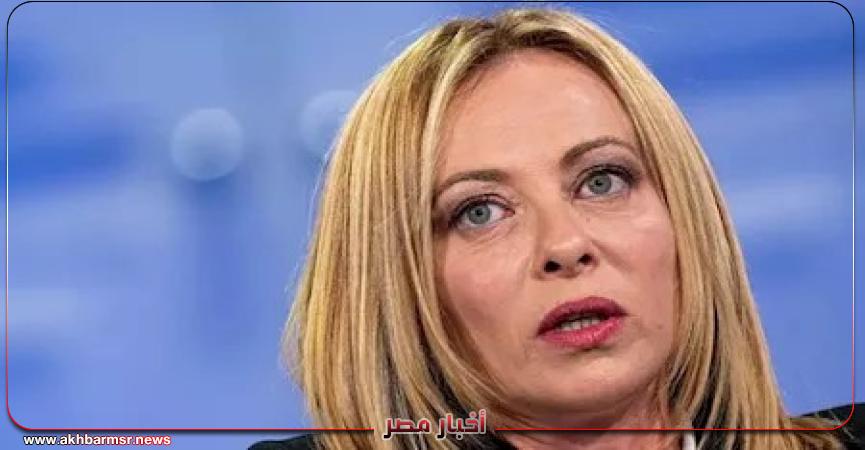 أخبار مصر 2050