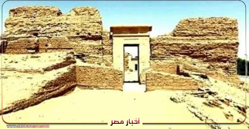 أخبار مصر 2050