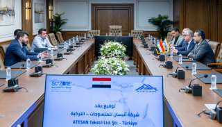 باستثمارات 6.5 ملايين دولار.. رئيس اقتصادية قناة السويس يشهد توقيع عقد مشروع ”Atesan Tekstil” التركية للمنسوجات بالقنطرة غرب