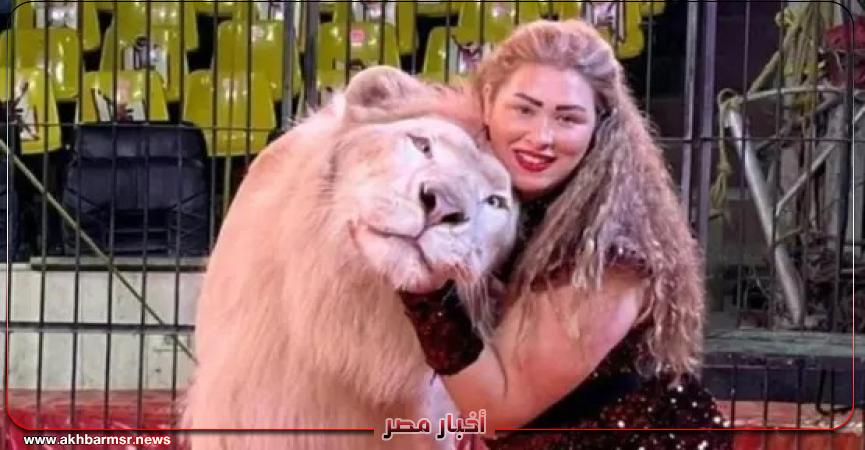 أخبار مصر 2050