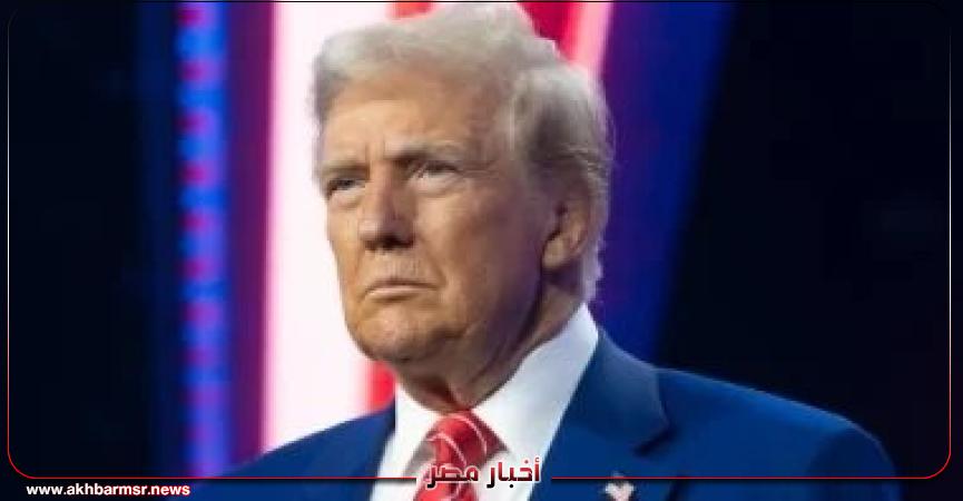 أخبار مصر 2050