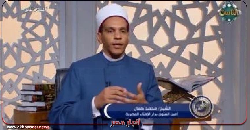 أخبار مصر 2050