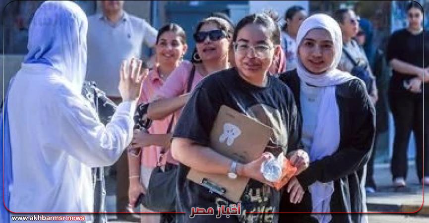 أخبار مصر 2050