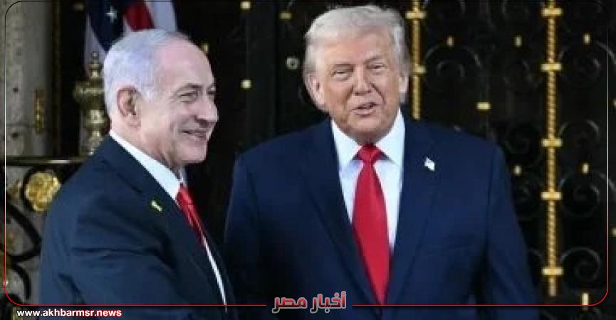 أخبار مصر 2050