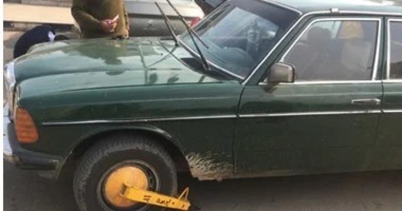 تعرف على خطوات الاستعلام عن مخالفات السيارات أونلاين