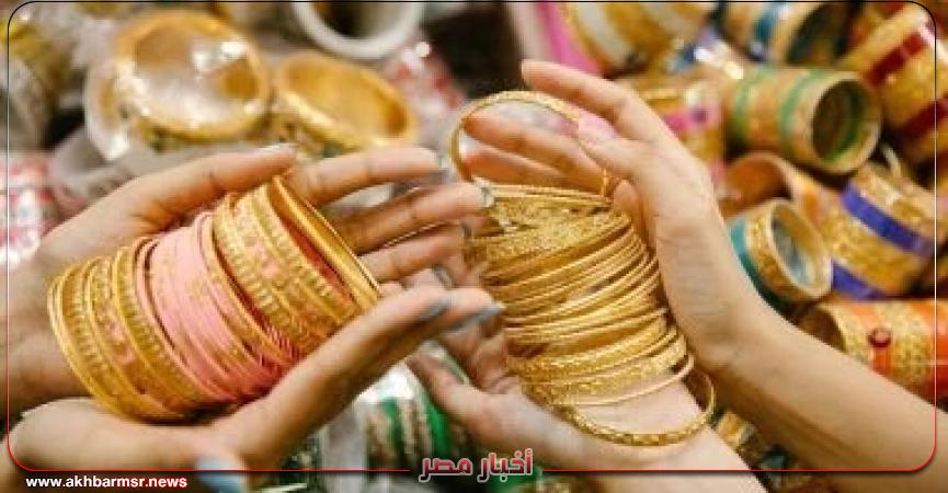 أخبار مصر 2050