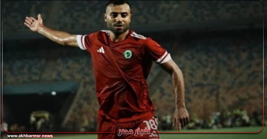 أخبار مصر 2050