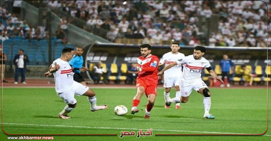 أخبار مصر 2050