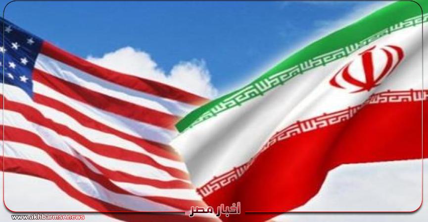 أخبار مصر 2050