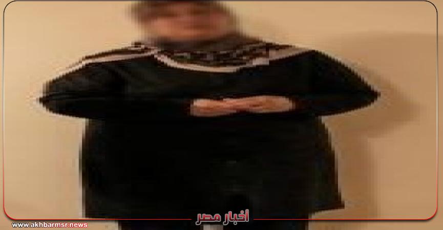 أخبار مصر 2050