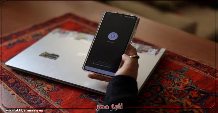 أخبار مصر 2050