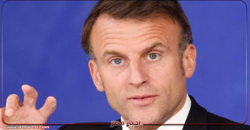 أخبار مصر 2050