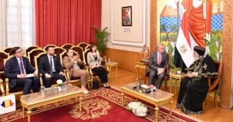 البابا تواضروس الثانى يستقبل الأمير رادو ويؤكد أهمية المحبة في نشر السلام