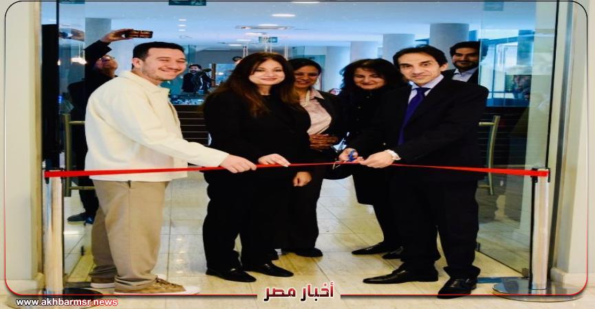 أخبار مصر 2050