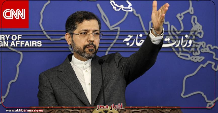 أخبار مصر 2050