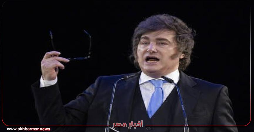 أخبار مصر 2050