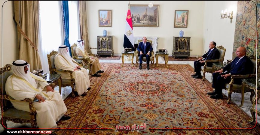 أخبار مصر 2050