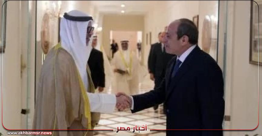 أخبار مصر 2050