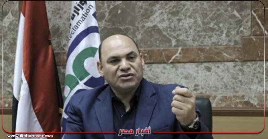 أخبار مصر 2050